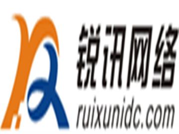 銳訊網絡