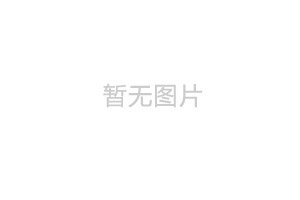 凱納特中標湖南移動長沙分公司2015年全業(yè)務(wù)建設(shè)零星物資采購項目