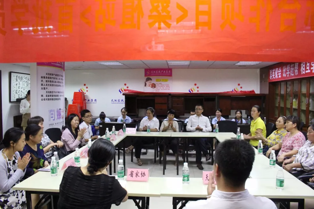 圖片.png 圖片.png