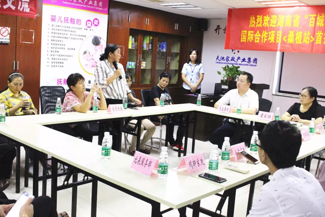 圖片.png 圖片.png