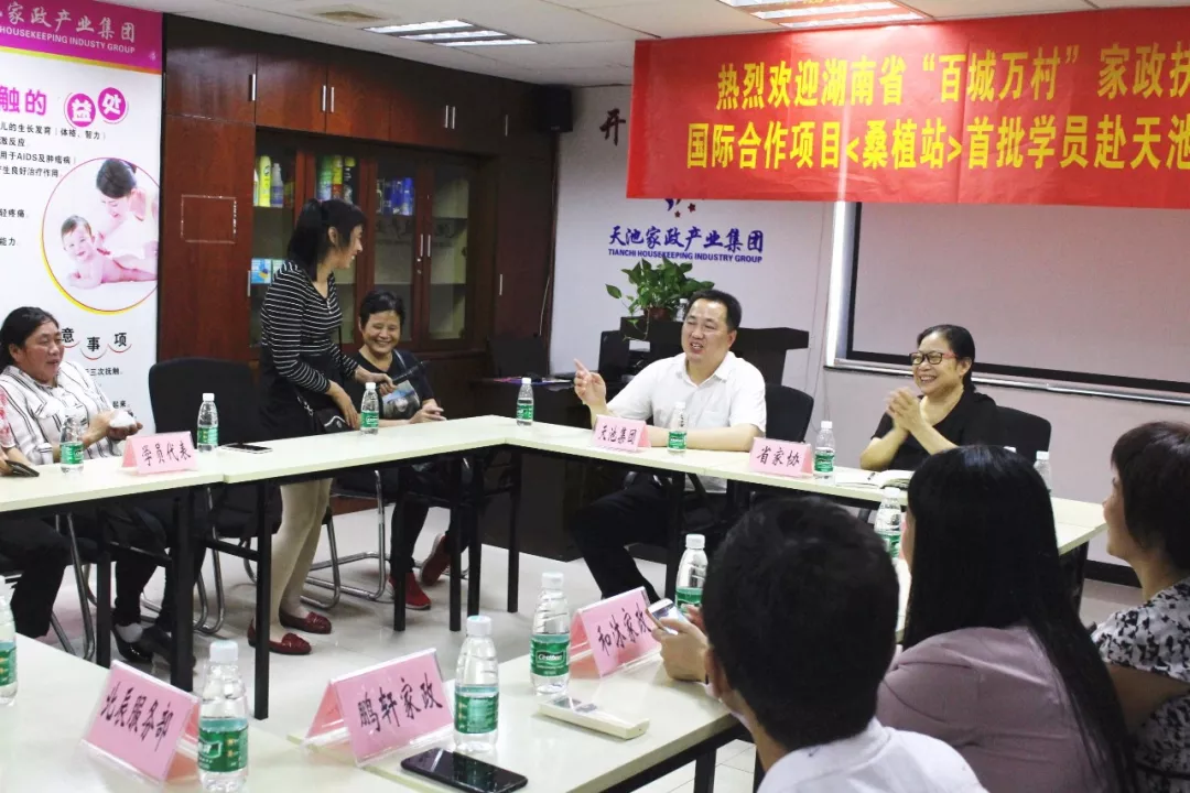 圖片.png 圖片.png