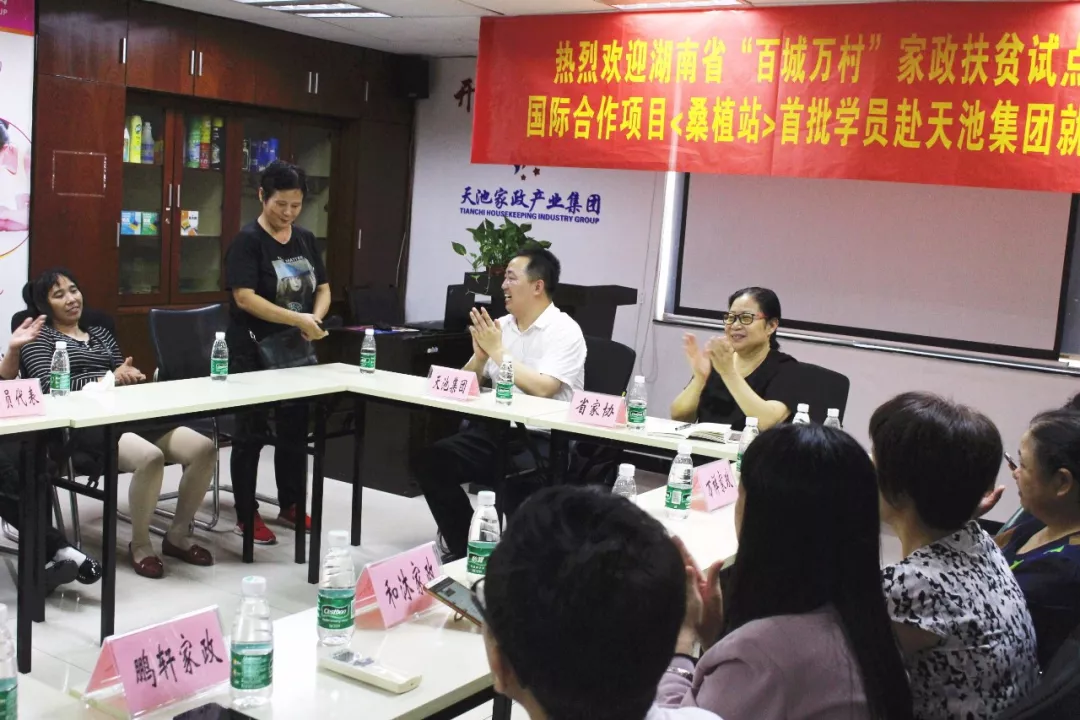 圖片.png 圖片.png