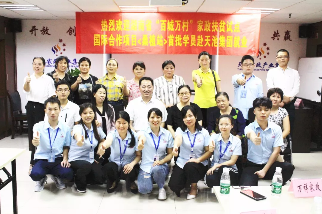 圖片.png 圖片.png